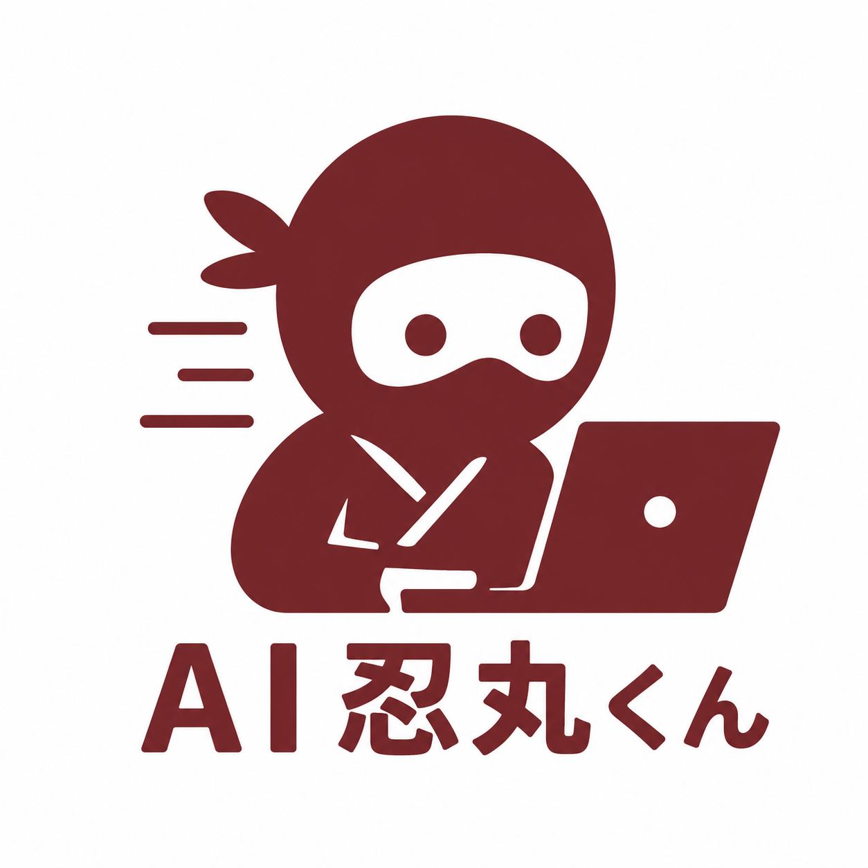 事業内容 AI忍丸くん Blühen（ブリューエン）