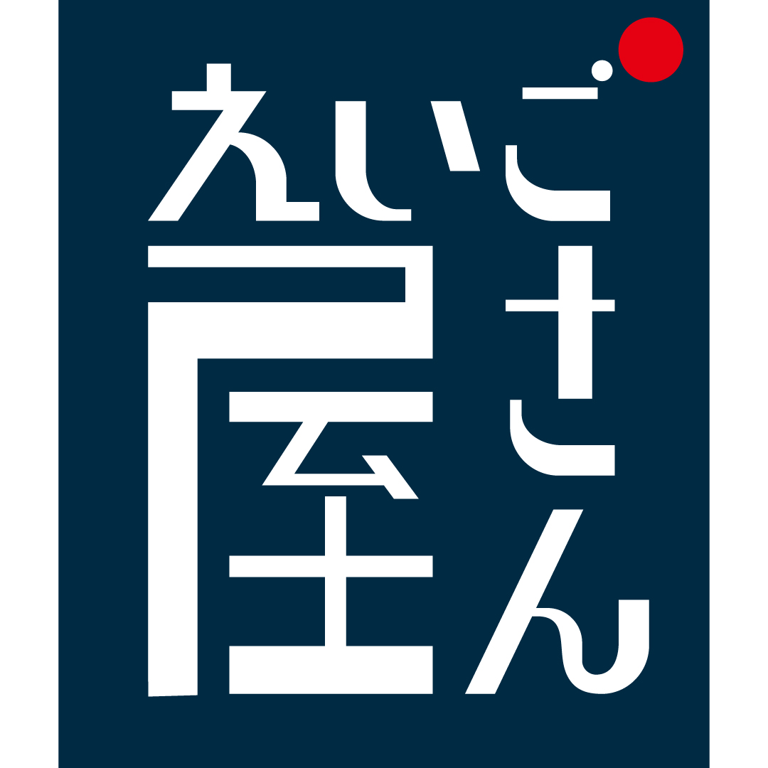 事業内容 コンサルティング Blühen（ブリューエン）