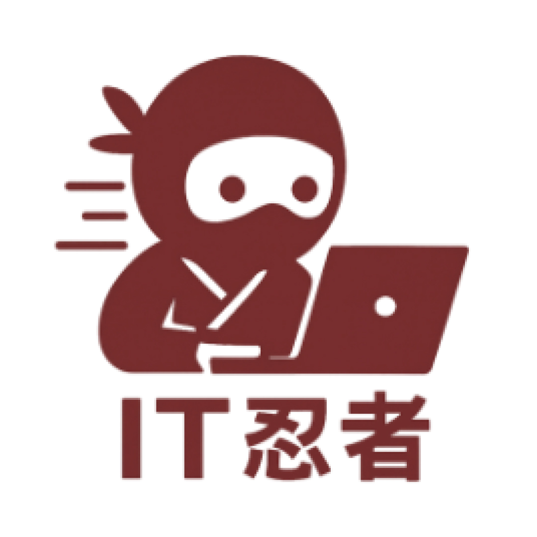 事業内容 IT忍者 Blühen（ブリューエン）